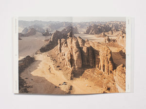 The Um Slaim School: An Architecture of Connection – 19th International Architecture Exhibition. La Biennale di Venezia