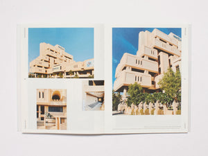 The Um Slaim School: An Architecture of Connection – 19th International Architecture Exhibition. La Biennale di Venezia