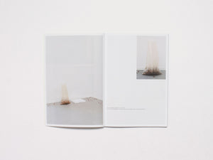 Aaron Amar Bhamra & Céline Mathieu: Fugue