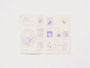 Seedlin: The Flower Issue