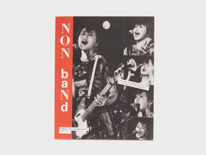 Research & Document Fanzine