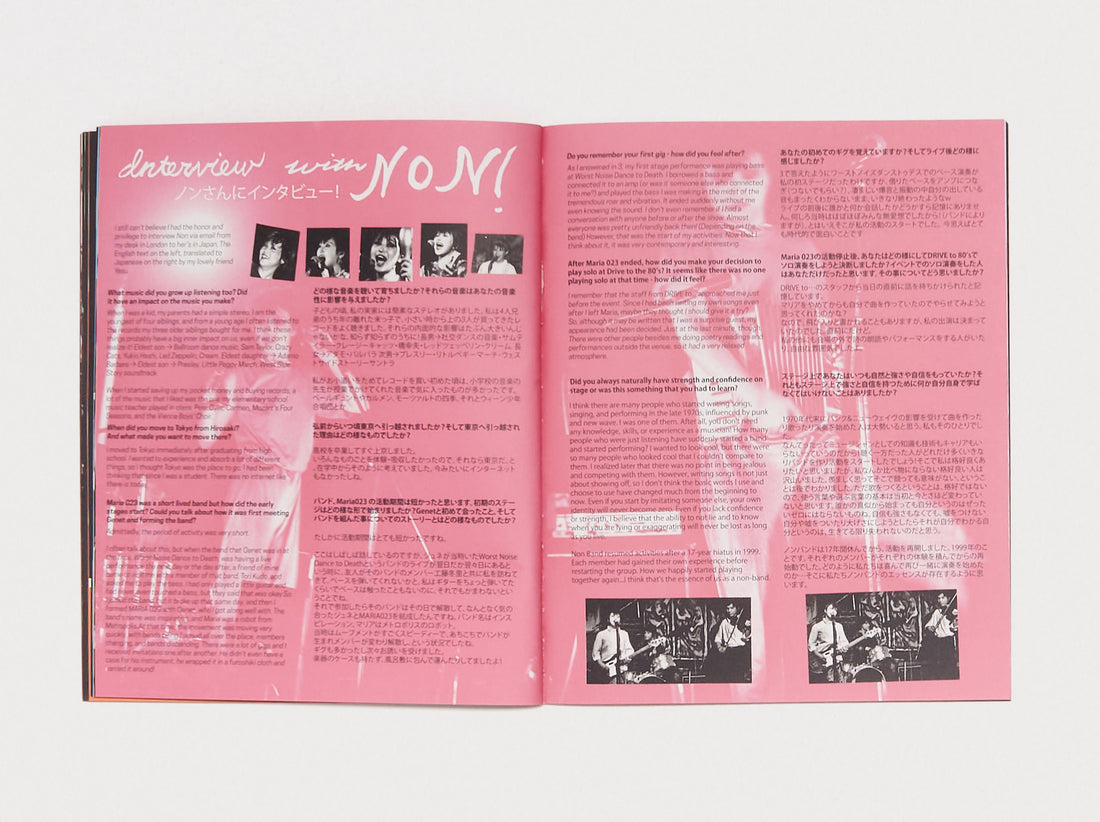 Research & Document Fanzine