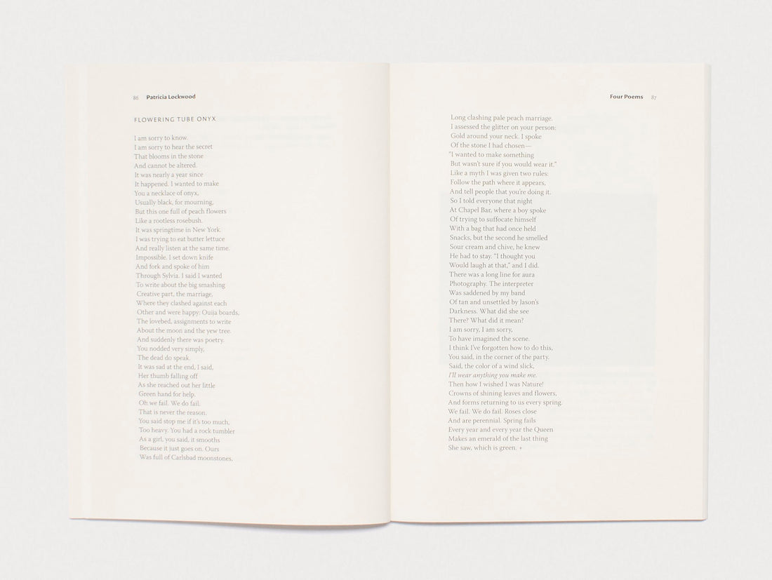 n+1 Magazine Issue 51: FORCE MAJEURE