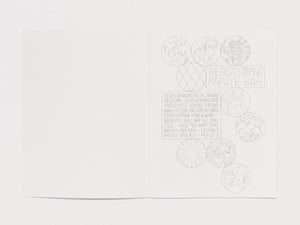 The Gorgeous Looping Papaye Bar