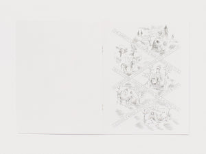 The Gorgeous Looping Papaye Bar