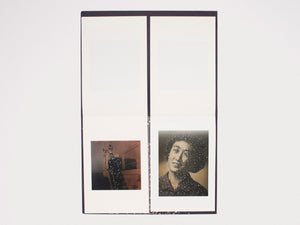 Remember Me Like This