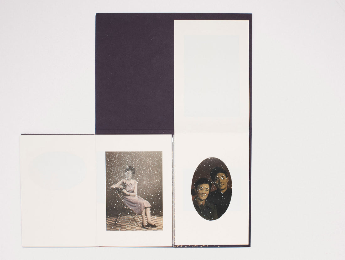 Remember Me Like This