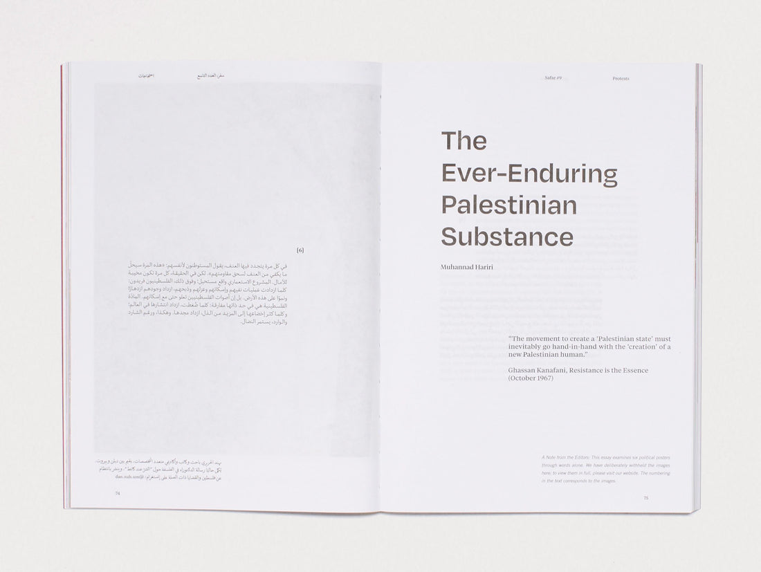 Safar Issue 9: Protests