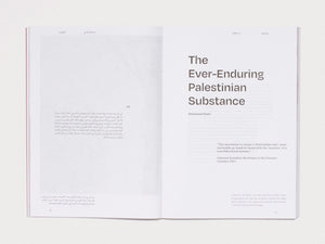 Safar Issue 9: Protests