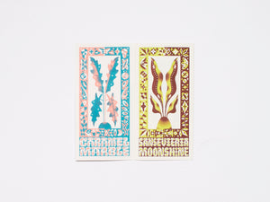 Garden of Tropical Plants