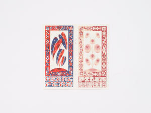 Garden of Tropical Plants