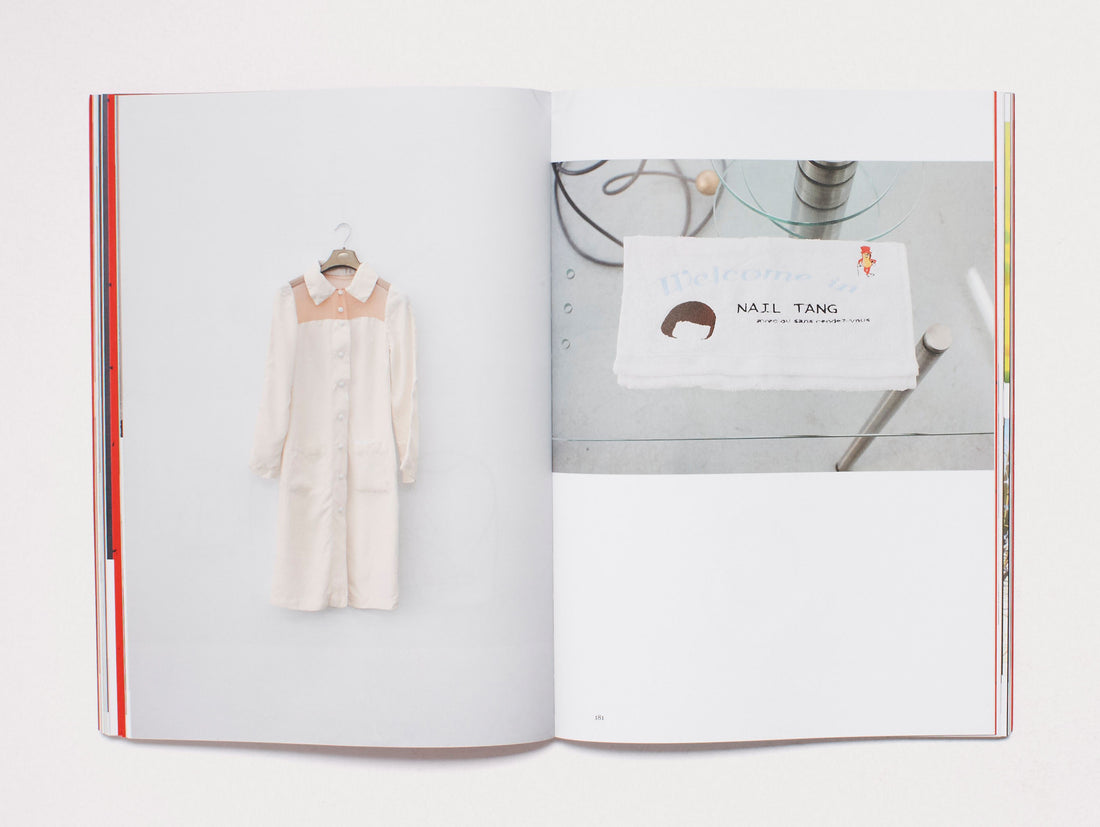 Fantasy (French Edition)