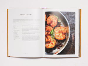 Five Morsels of Love