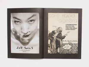 Public Image Library: NYC Restaurant Ads 1981-1998