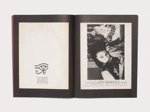 Public Image Library: NYC Restaurant Ads 1981-1998