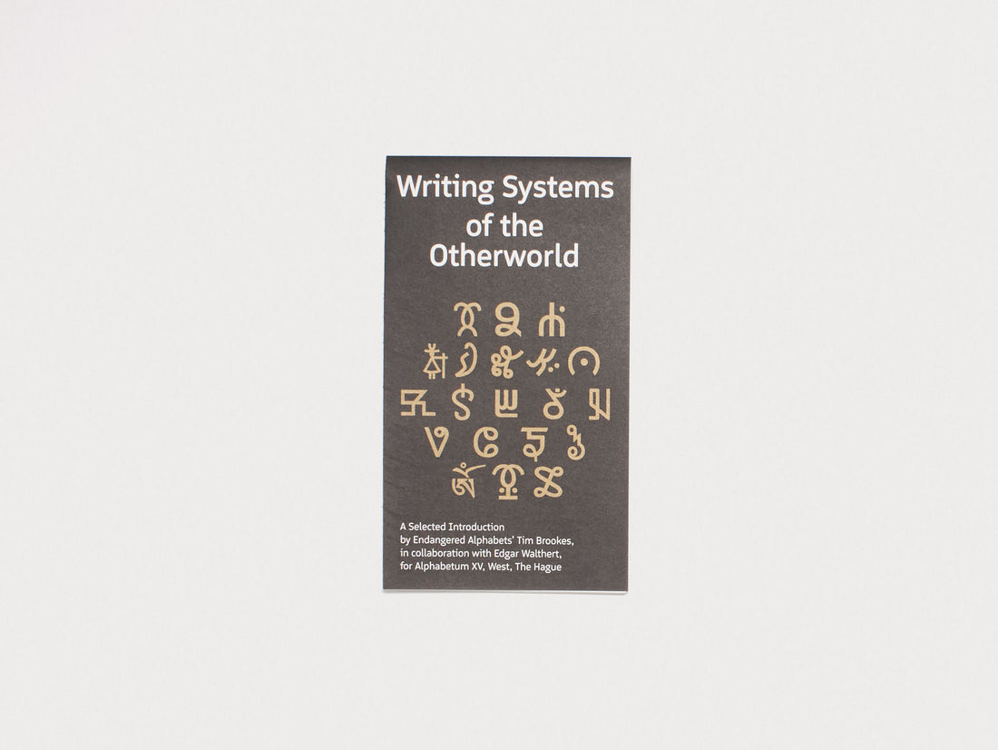 Writing Systems of the Otherworld