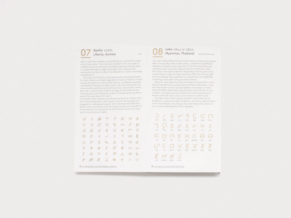 Writing Systems of the Otherworld