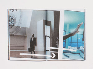 Valentin Noujaïm: INTERZONE