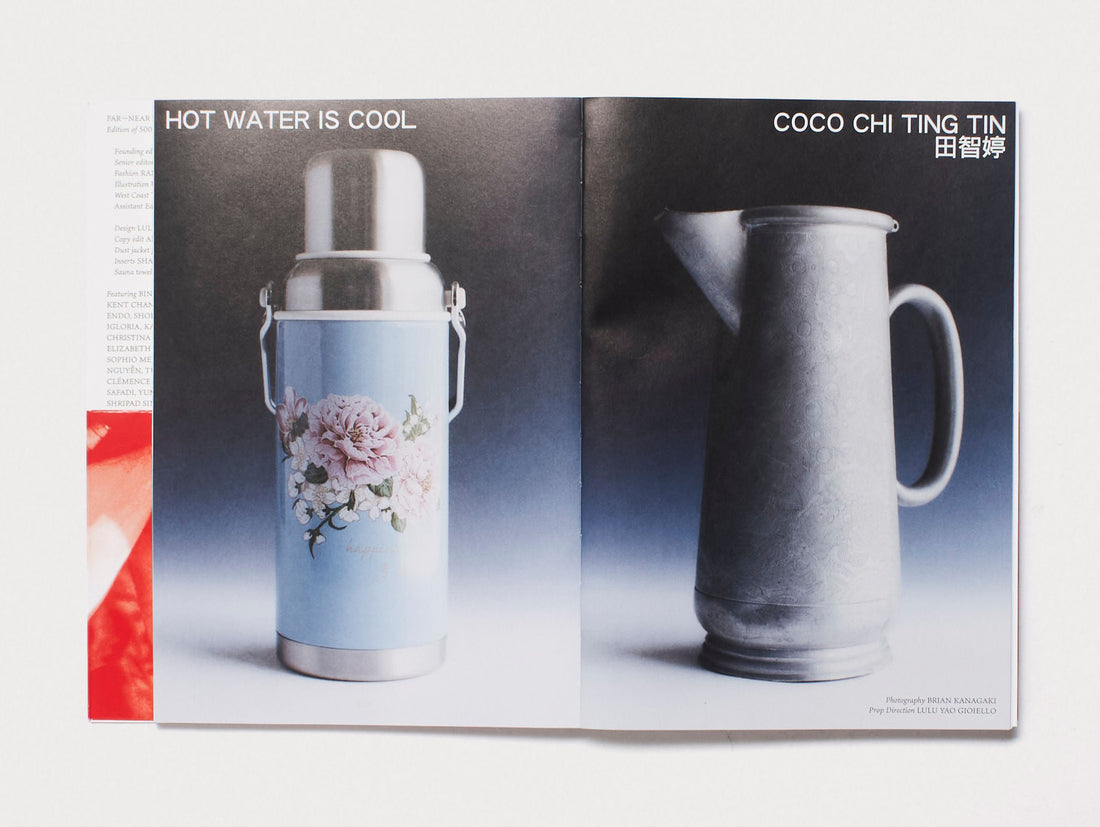 FAR-NEAR Vol.6 – Heat