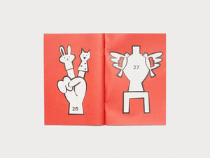 Echoes Trophy Therapy