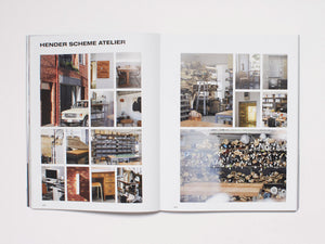 THE NEW ORDER 36: CLOSER