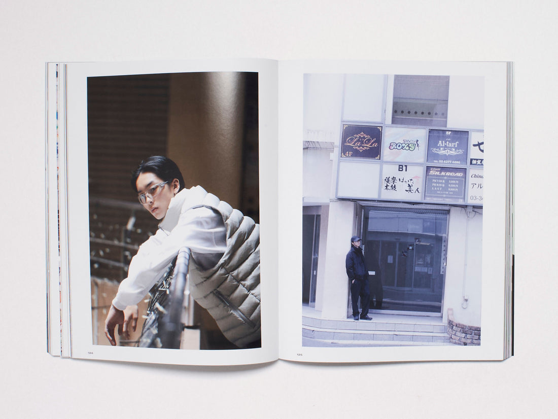 THE NEW ORDER 36: CLOSER