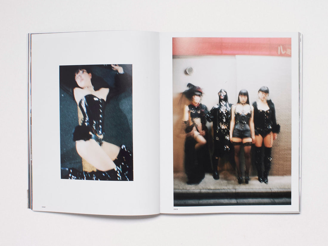 THE NEW ORDER 36: CLOSER