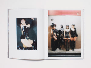 THE NEW ORDER 36: CLOSER