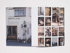 THE NEW ORDER 36: CLOSER