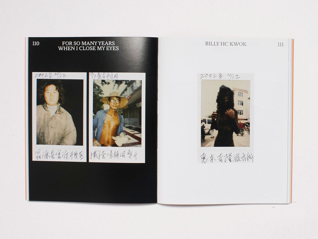 Annual 32 – 30 Years of Photoworks