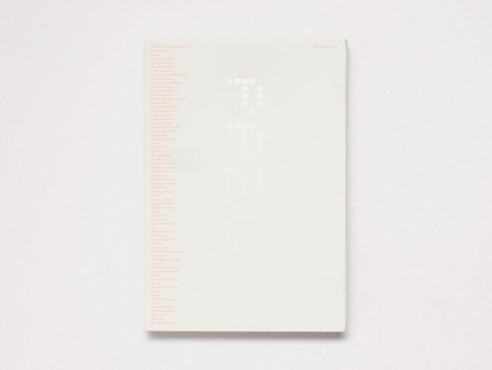 Poster Archive 200