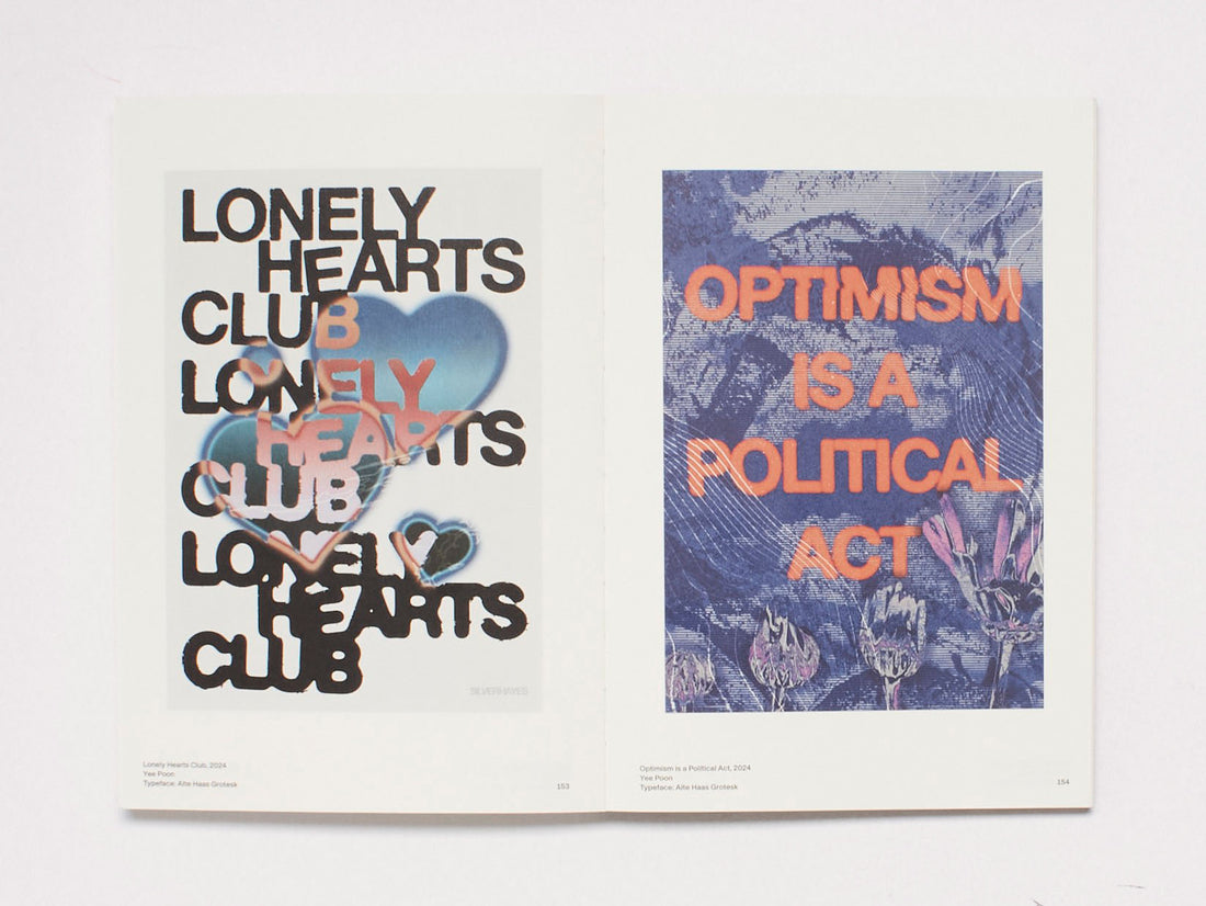 Poster Archive 200
