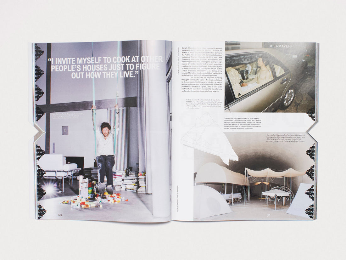 PIN-UP Issue 39: Domesticity