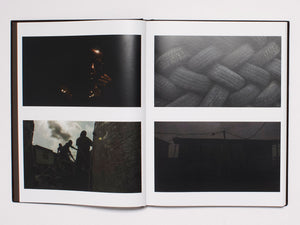 Karimah Ashadu: Tendered