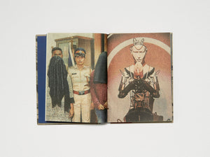 In Today's News: Dance of Democracy