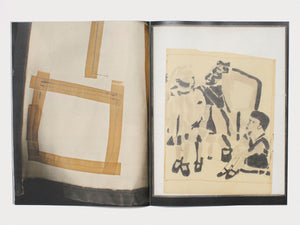 Lore Archive Journal: 001