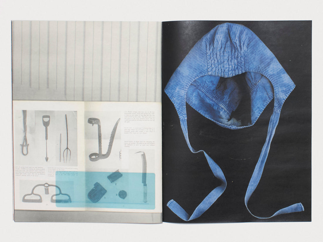 Lore Archive Journal: 002