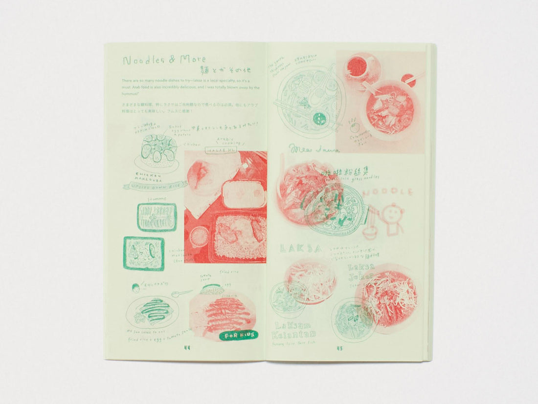 Interior spread from 'Noodles & More'