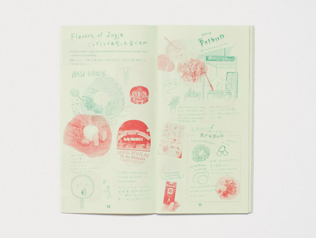 Interior spread from 'Flavors of Jogja'
