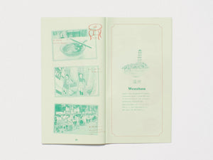 Interior spread from 'Wenzhou' featuring photographs and text on a pale green background.