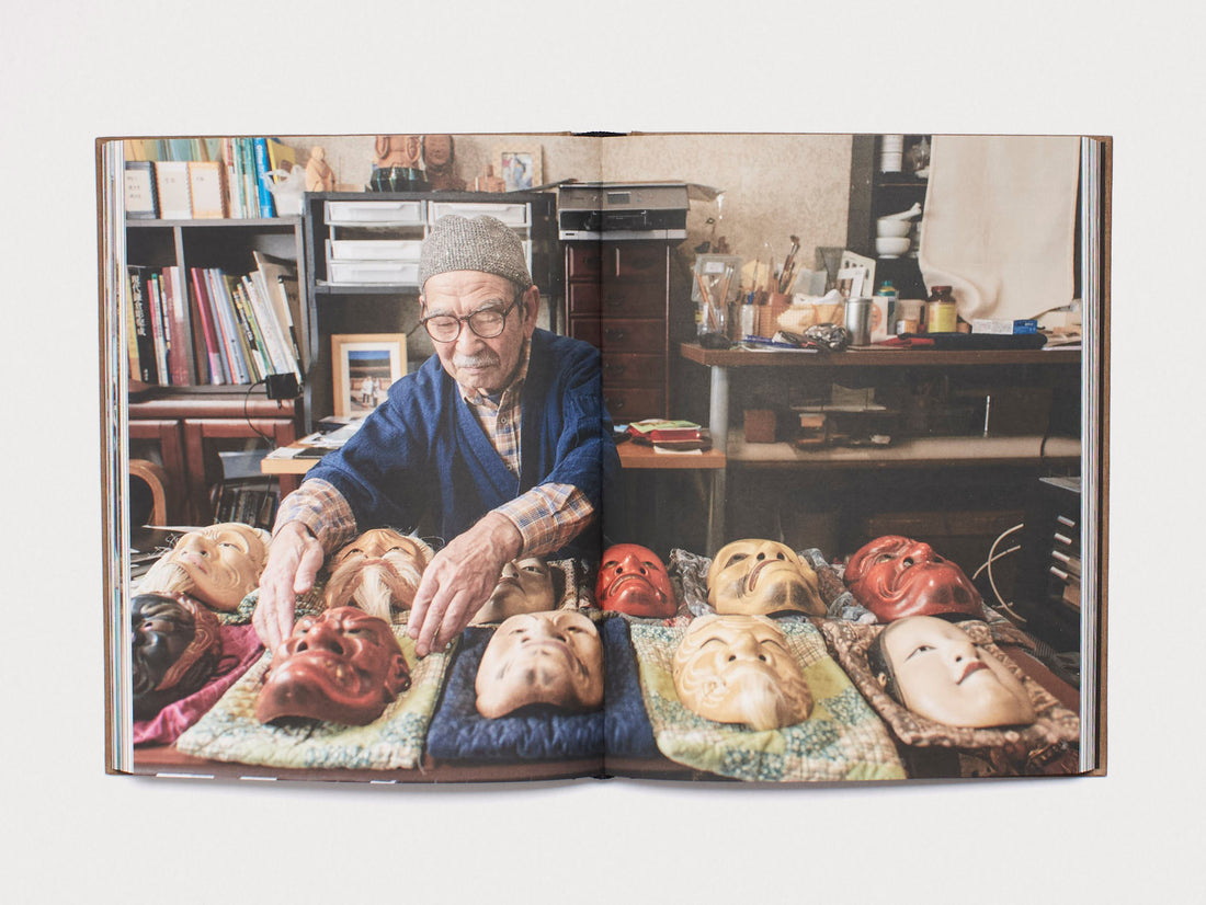 Shokunin: A Journey Through Japan's Traditional Craft Workshops