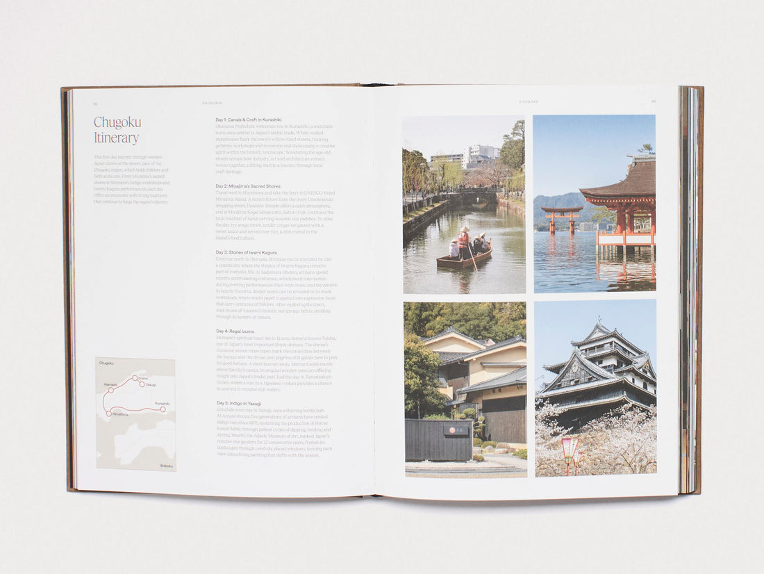 Shokunin: A Journey Through Japan's Traditional Craft Workshops