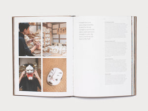 Shokunin: A Journey Through Japan's Traditional Craft Workshops