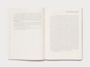 Basta Now (Expanded Edition)