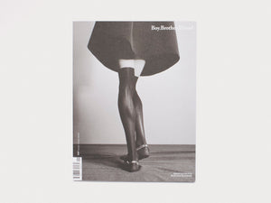 Boy Brother Friend Issue 11: LOVE