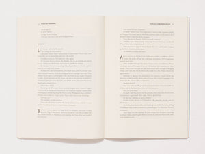 n+1 Issue 52: CLOSE ENCOUNTERS