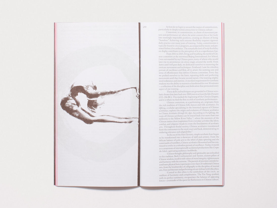 A Dance Mag - Issue 04: Structure