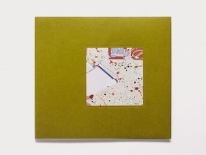 A landscape shredded