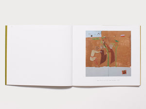 A landscape shredded