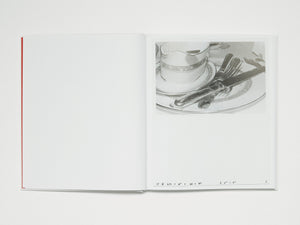 Deutsches in Deutschland